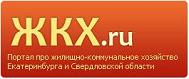 gkx-portal.jpg