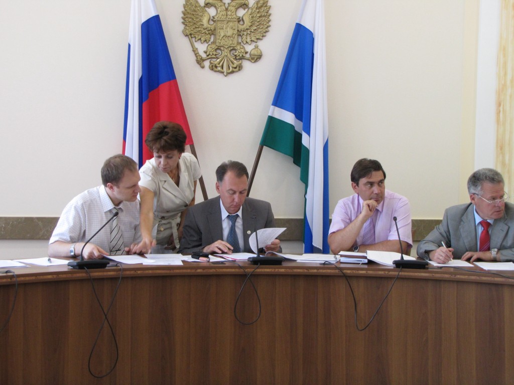 От Фонда содействия реформированию ЖКХ - моногородам