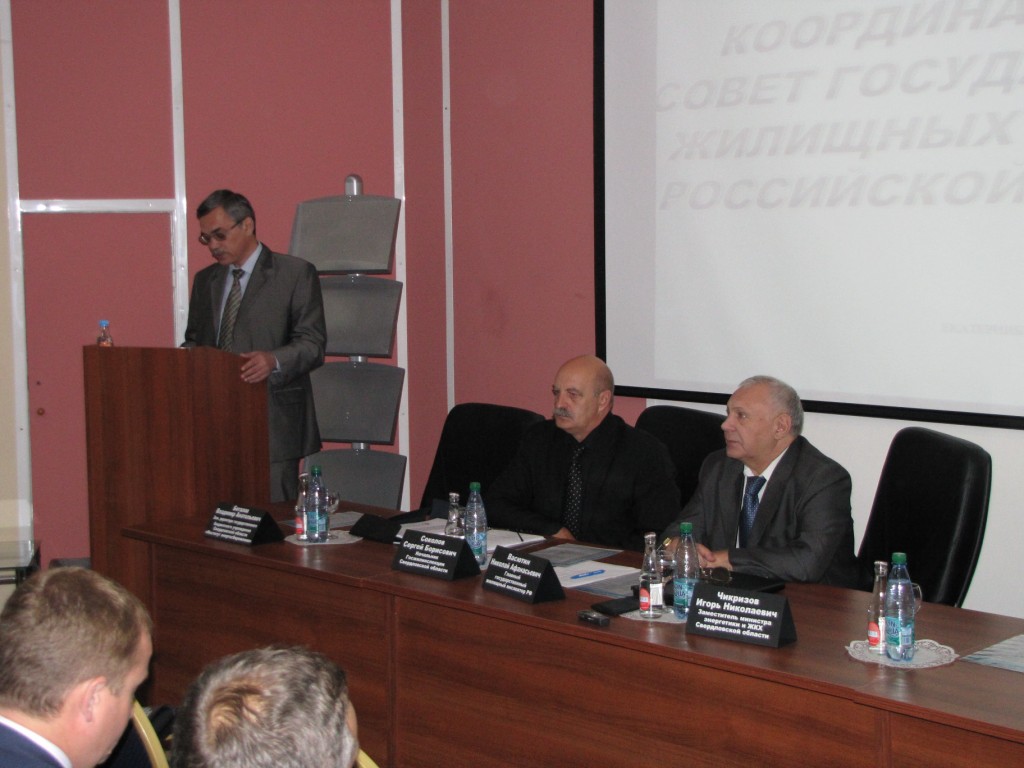 Интересы жителей - превыше всего