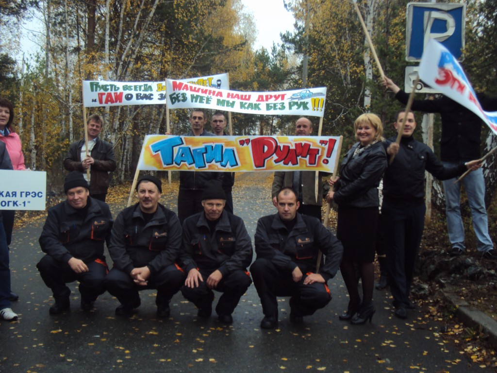 Подведены первые итоги конкурса «Славим человека труда» среди энергетиков