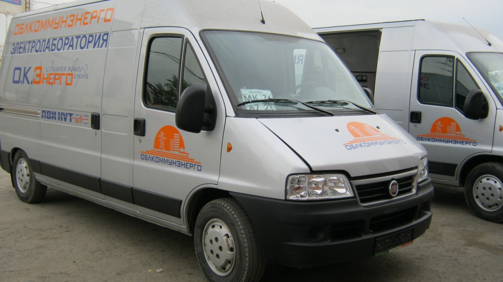 95 единиц новой спецтехники пополнили автомобильный парк  «Облкоммунэнерго»