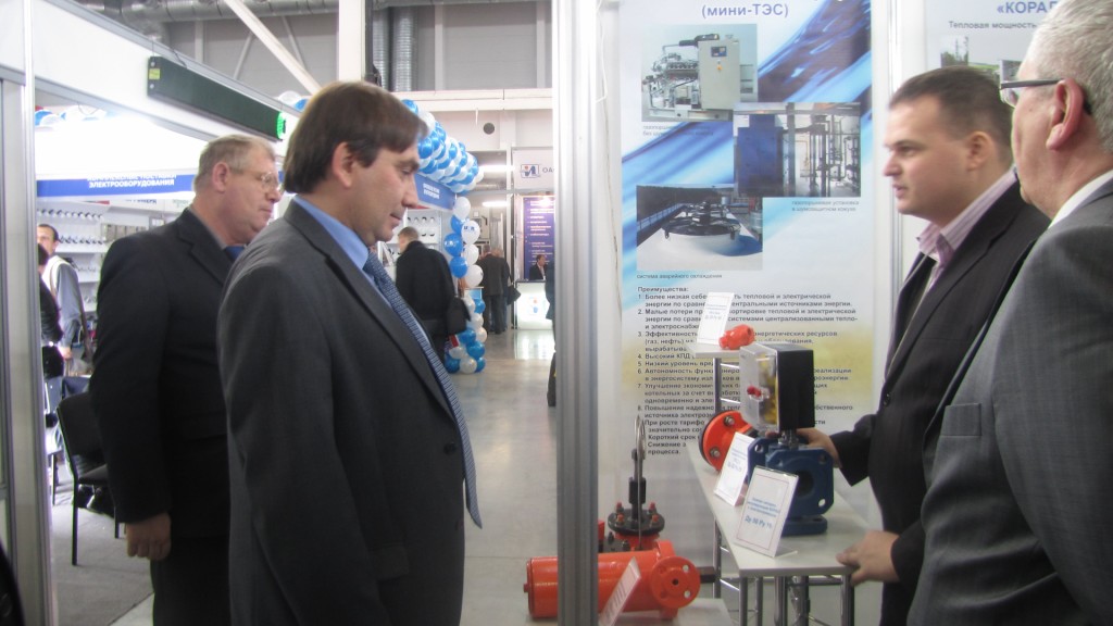 На  Среднем Урале  начала работу  XI специализированная выставка «Энергетика и электротехника»