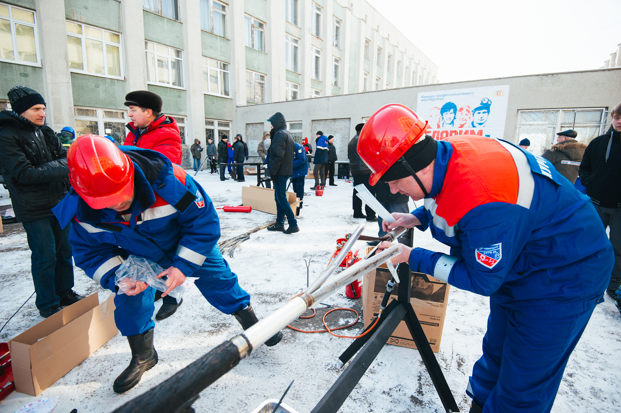 10 октября 2014 года состоится четвертый областной конкурс профессионального мастерства «лучший кабельщик – электромонтер по ремонту и монтажу кабельных линий»