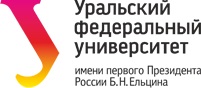 VII Российско-Германский Форум энергоэффективности