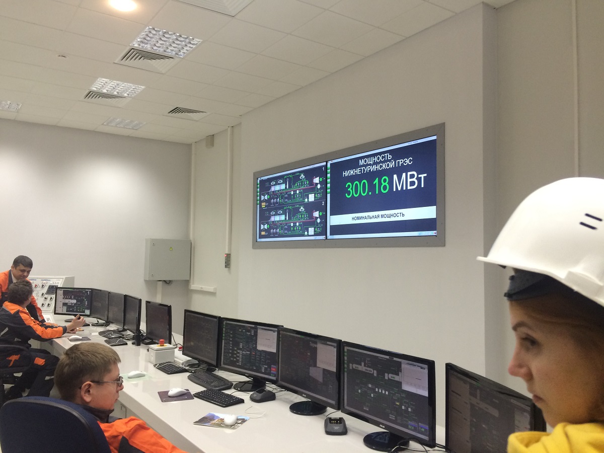 Nizhneturinskaja GRJeS 05