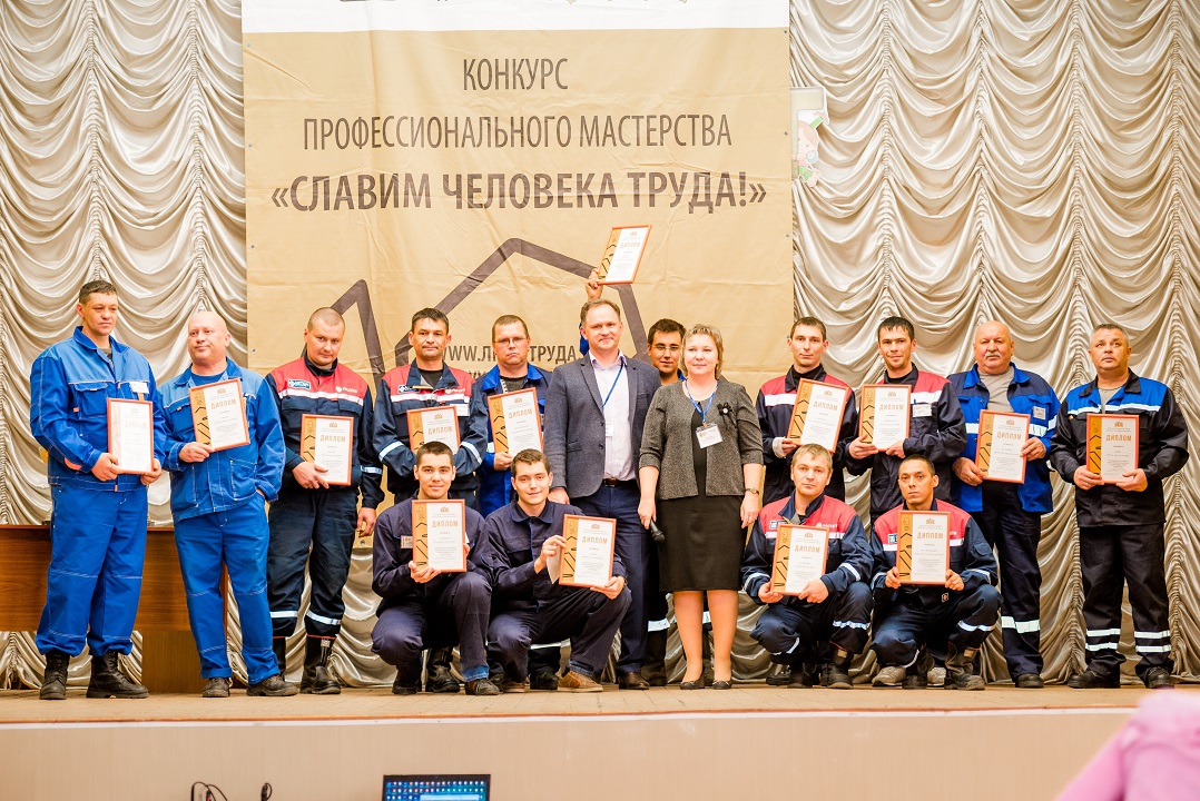 2017 kab2