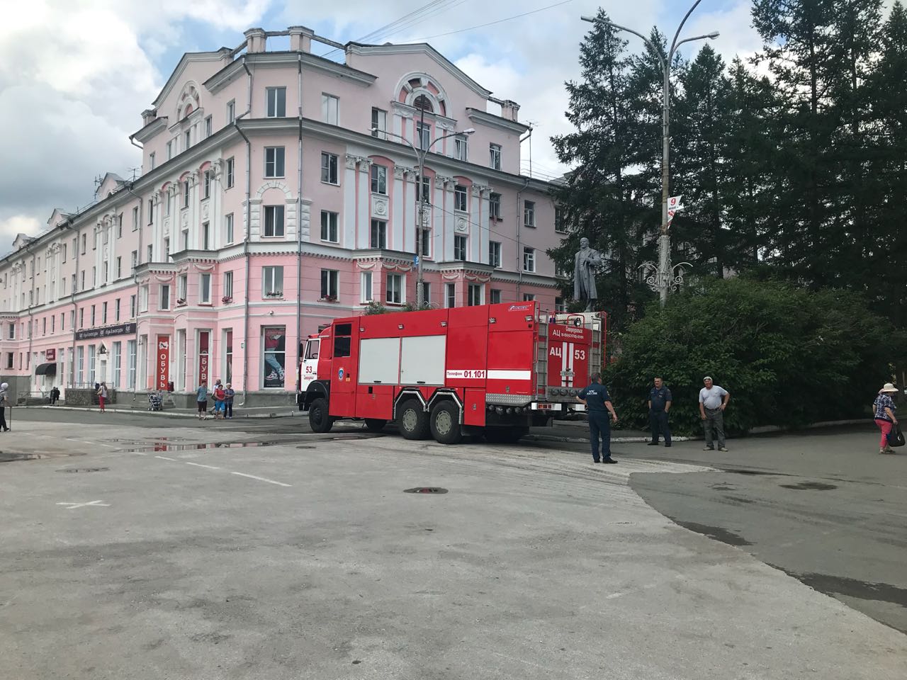 Severouralsk 19.07.18 2
