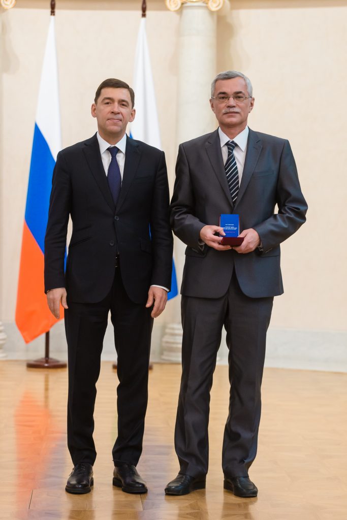 Евгений Куйвашев вручил выдающимся уральцам награды Российской Федерации, Президента и знаки отличия Свердловской области