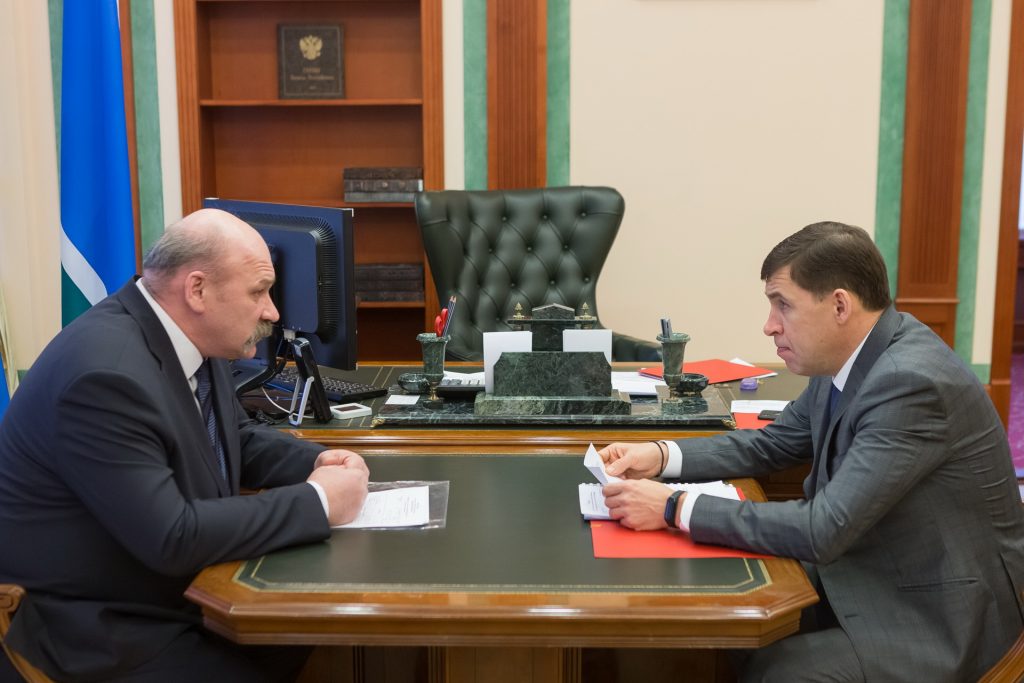 Главы Североуральска и Нижней Туры представили губернатору Евгению Куйвашеву проекты улучшения городской среды