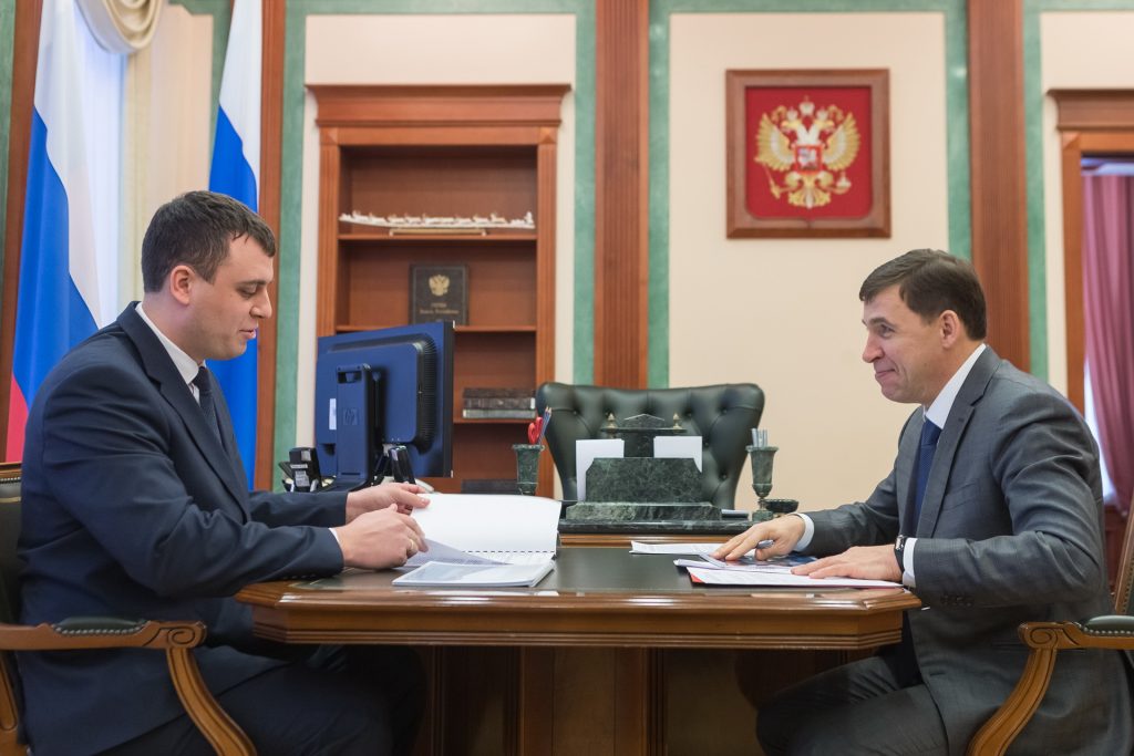 Главы Североуральска и Нижней Туры представили губернатору Евгению Куйвашеву проекты улучшения городской среды