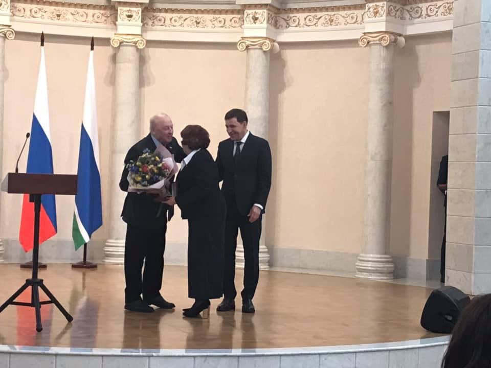 Нина Шеховцева награждена знаком отличия «За заслуги перед Свердловской областью» III степени