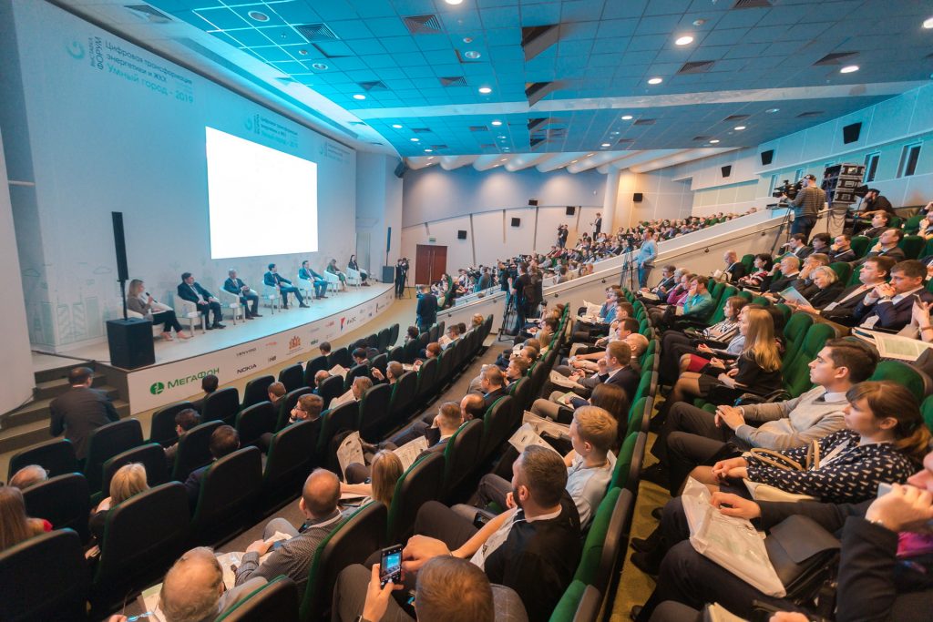 «Умные города» могут стать одним из инструментов повышения привлекательности территорий