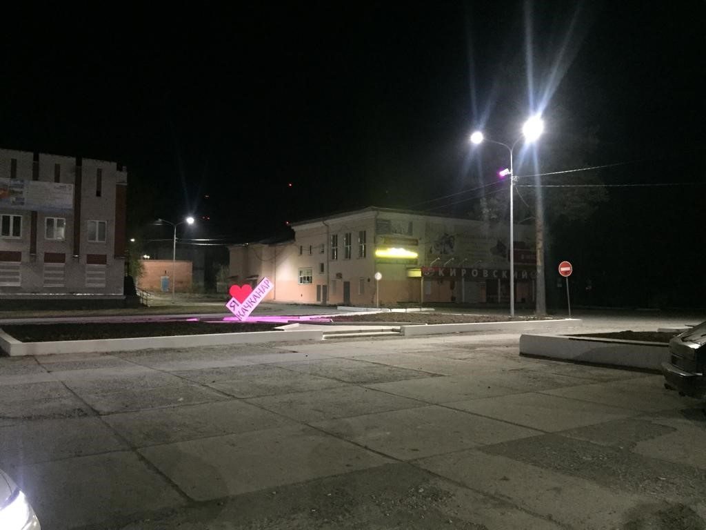 Качканар перешел на умное уличное освещение, которое позволит городу экономить около 3 млн рублей в год