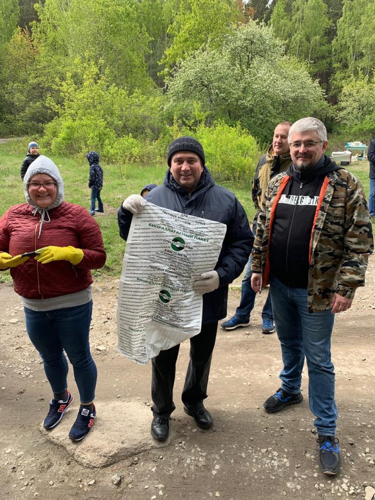На территории Шарташского лесного парка прошел Всероссийский экологический субботник «Зеленая Весна»