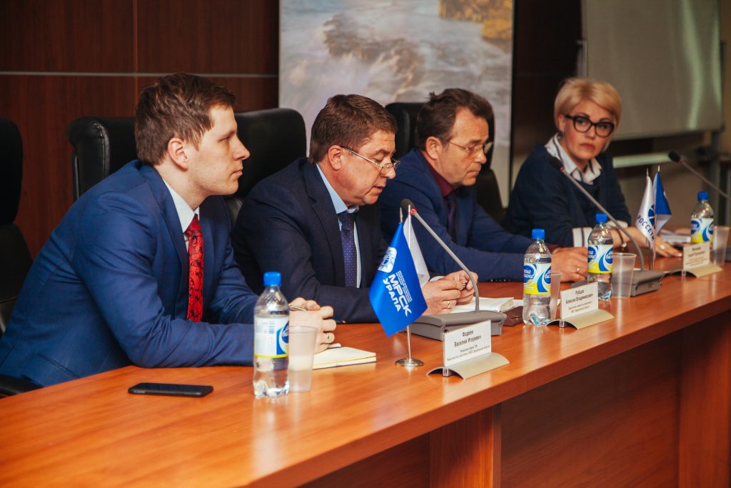 В МРСК Урала презентовали интерактивные каналы по технологическому присоединению к сетям