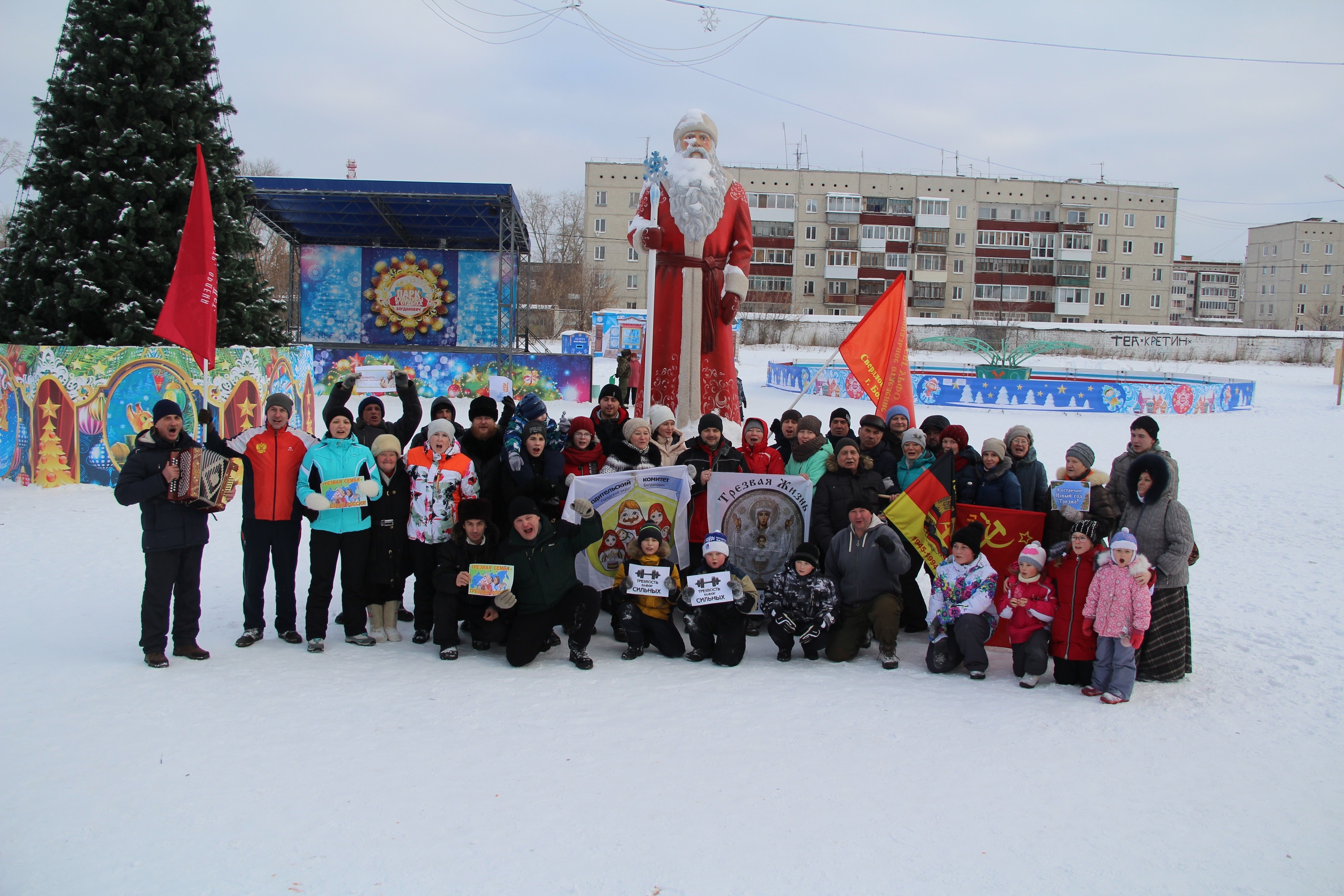 Реализация регионального проекта «Формирование комфортной городской среды на территории Свердловской области» в 2019 году