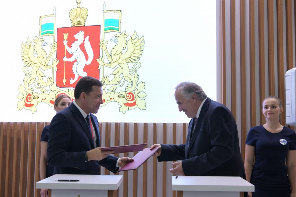 Евгений Куйвашев на ПМЭФ-2019 подписал соглашения в сфере развития государственно-частного партнерства