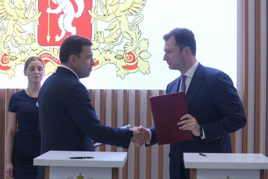 Евгений Куйвашев на ПМЭФ-2019 подписал соглашения в сфере развития государственно-частного партнерства