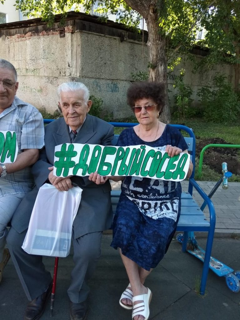 Фонд капитального ремонта подарил жителям первую в Екатеринбурге дворовую библиотеку