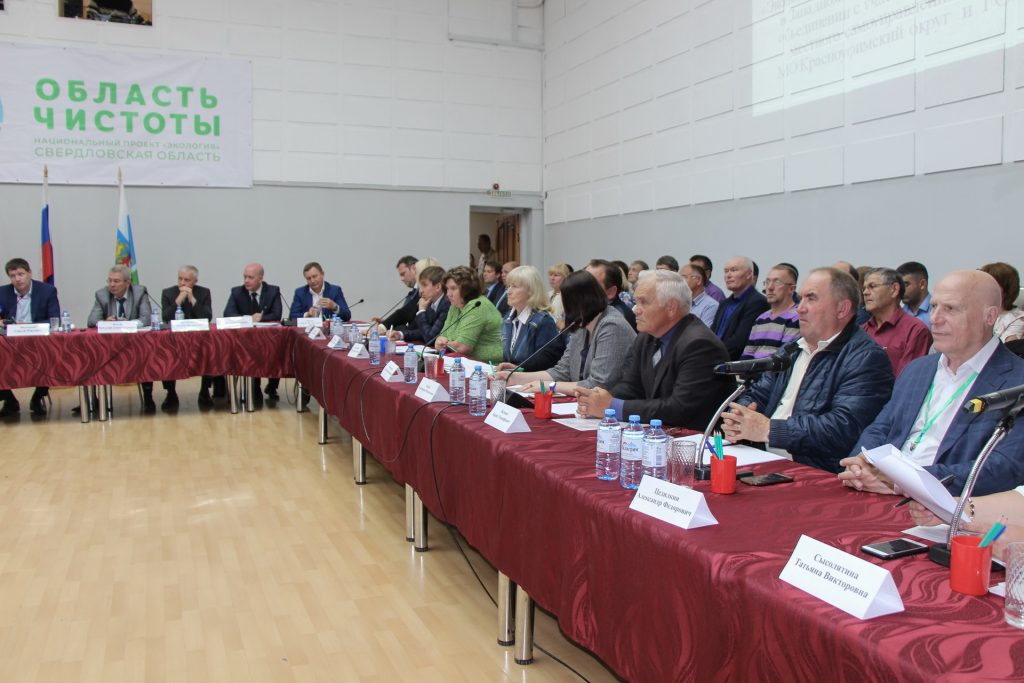 Сергей Бидонько и представители общественности обсудили вопросы создания инфраструктуры по обращению с ТКО в Красноуфимске