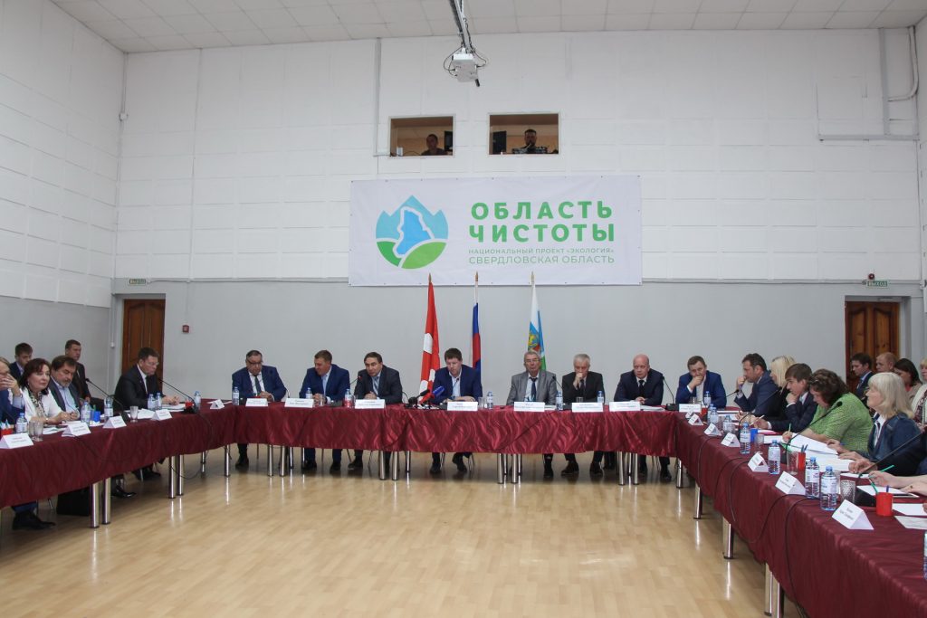 Сергей Бидонько и представители общественности обсудили вопросы создания инфраструктуры по обращению с ТКО в Красноуфимске