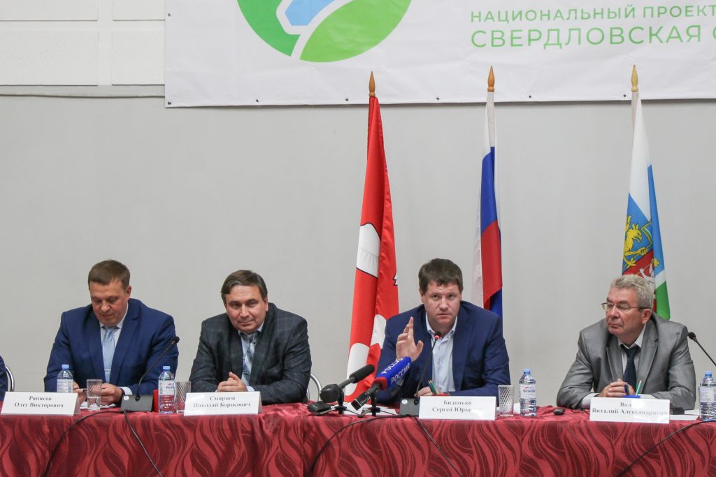 Сергей Бидонько и представители общественности обсудили вопросы создания инфраструктуры по обращению с ТКО в Красноуфимске