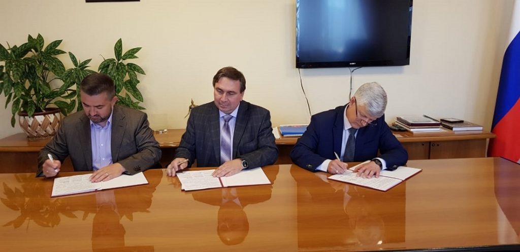 МинЖКХ, региональный фонд капремонта и УрФУ договорились о сотрудничестве при подготовке квалифицированных специалистов
