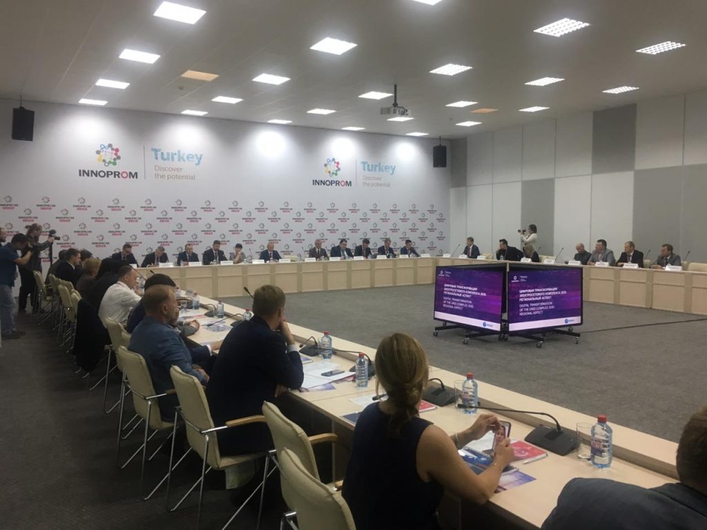 На ИННОПРОМе обсудили задачи и региональные аспекты цифровизации электросетевого хозяйства