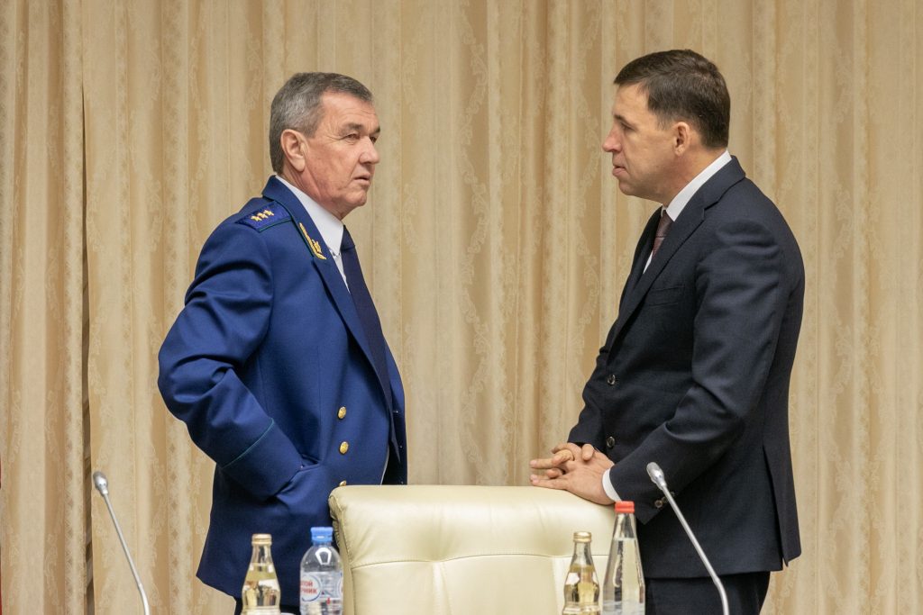 Объем финансирования подготовки к отопительному сезону 2019-2020 годов в Свердловской области увеличен более чем в полтора раза