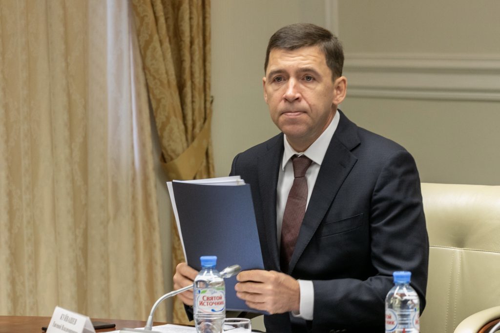 Объем финансирования подготовки к отопительному сезону 2019-2020 годов в Свердловской области увеличен более чем в полтора раза