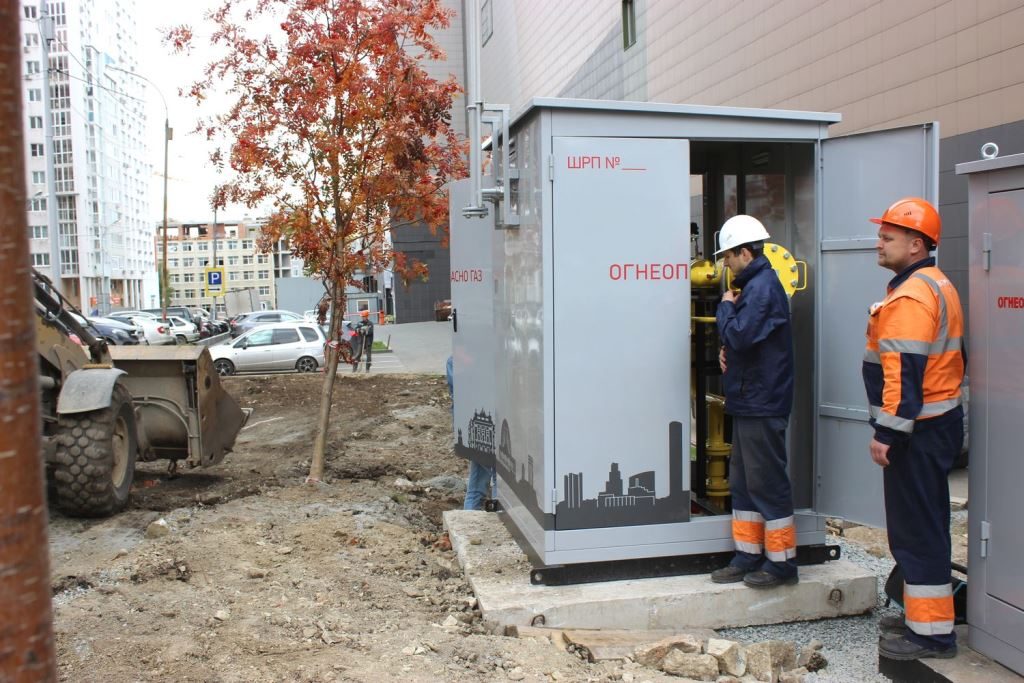 Газовики завершили подготовку Екатеринбурга к отопительному сезону