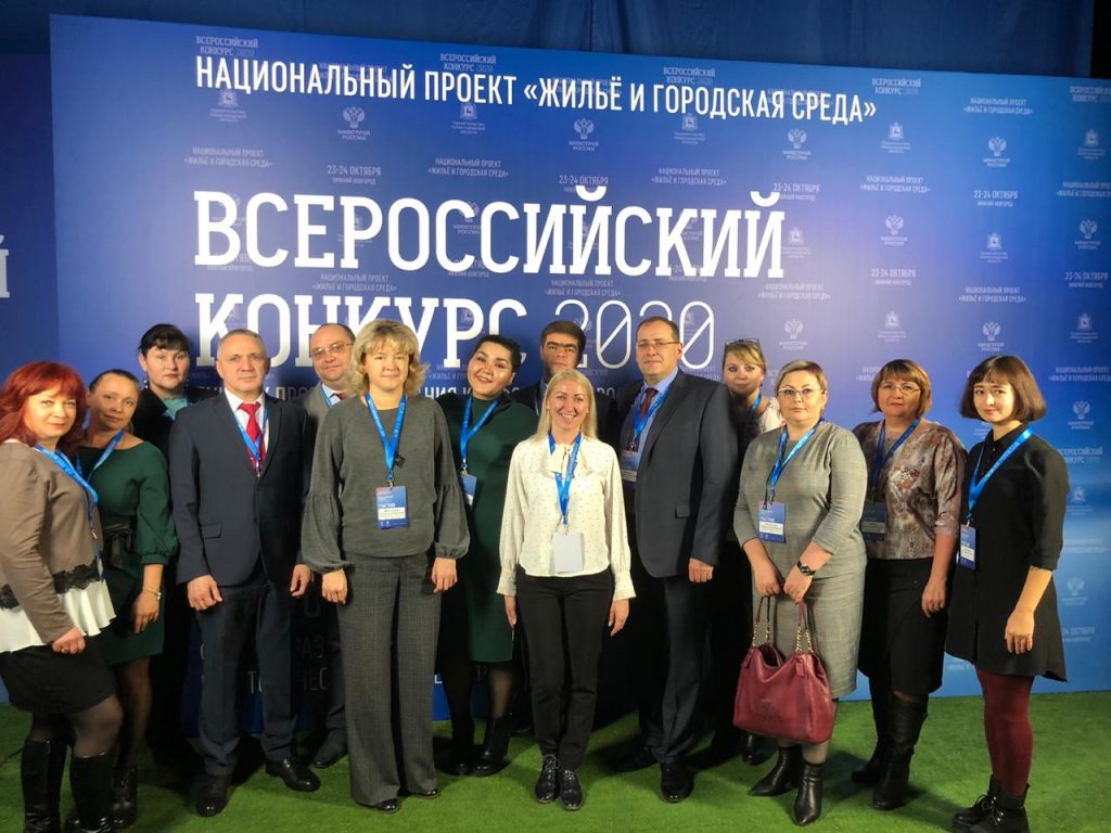 В Нижнем Новгороде дан старт III Всероссийскому конкурсу лучших проектов благоустройства малых городов и исторических поселений