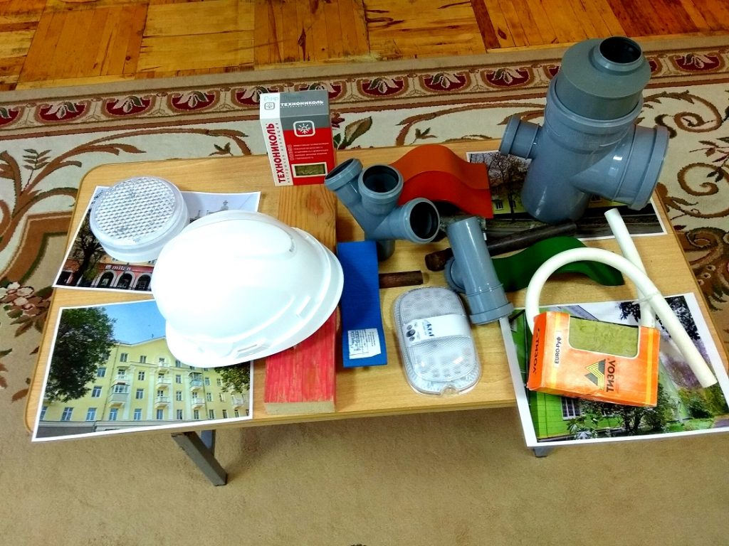 Первый урок по капитальному ремонту для дошколят прошел в Екатеринбурге