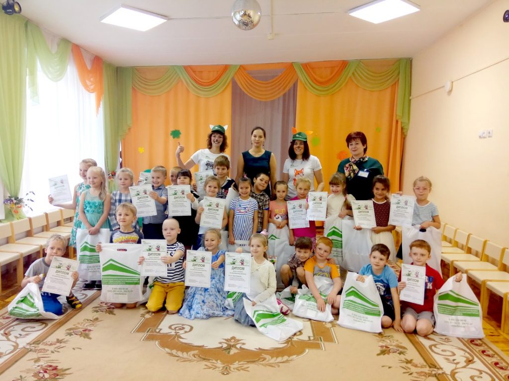 Первый урок по капитальному ремонту для дошколят прошел в Екатеринбурге