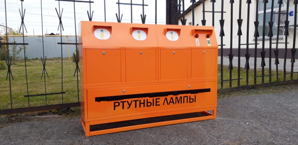 В Свердловской области по инициативе муниципалитетов начали устанавливать экобоксы для сбора ртутьсодержащих отходов