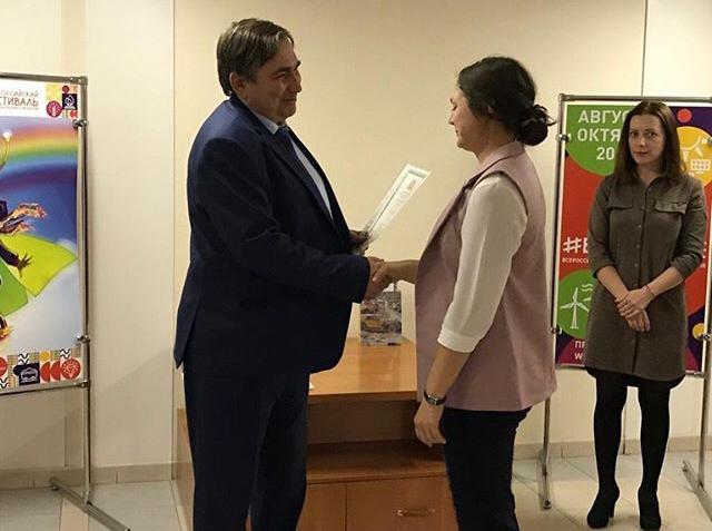 Награждение победителей конкурса творческих работ #ВместеЯрче_Свердловскаяобласть в Instagram