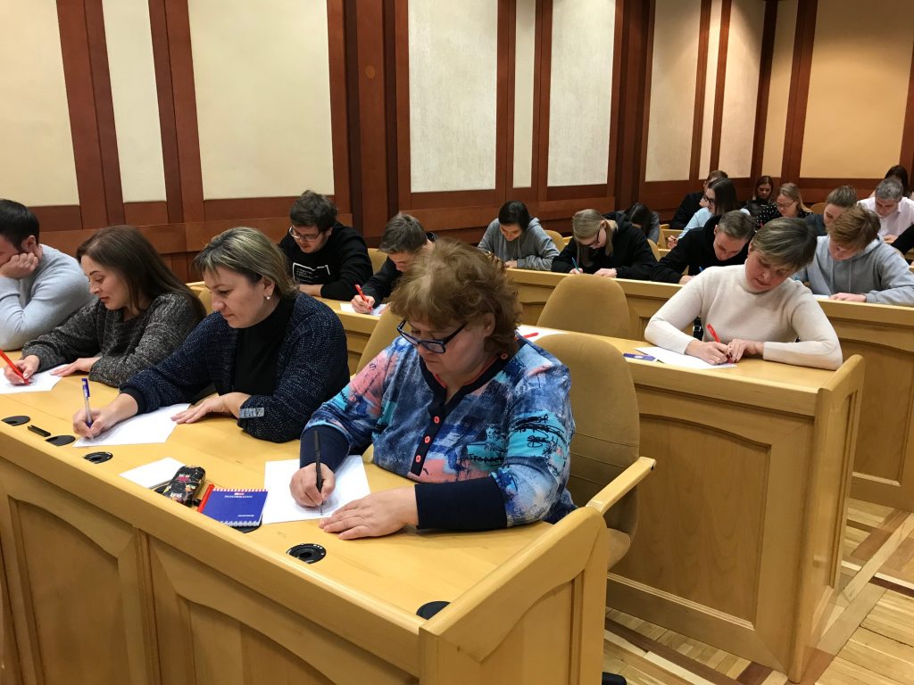 Участниками первого в регионе «Диктанта ЖКХ» стали 47 свердловчан