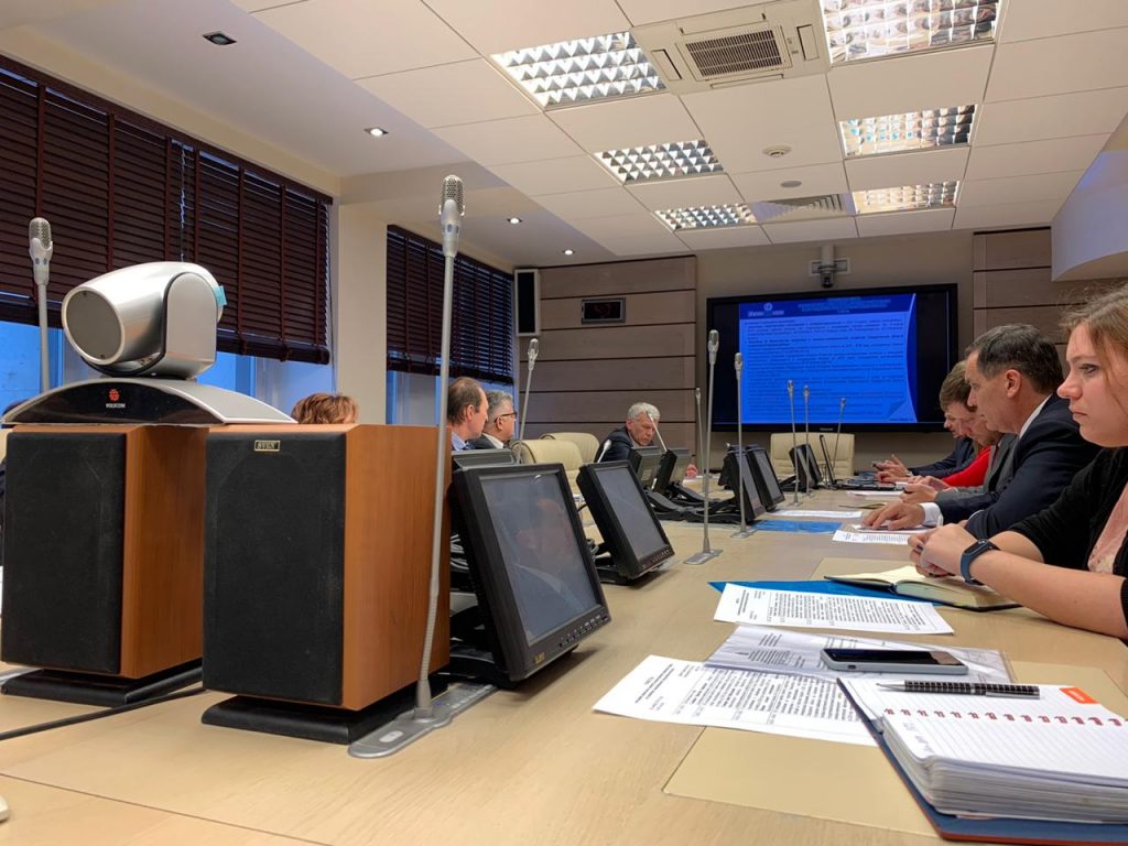 22 ноября состоялось IV заседание проектного комитета ведомственного проектного офиса по развитию газоснабжения Свердловской области