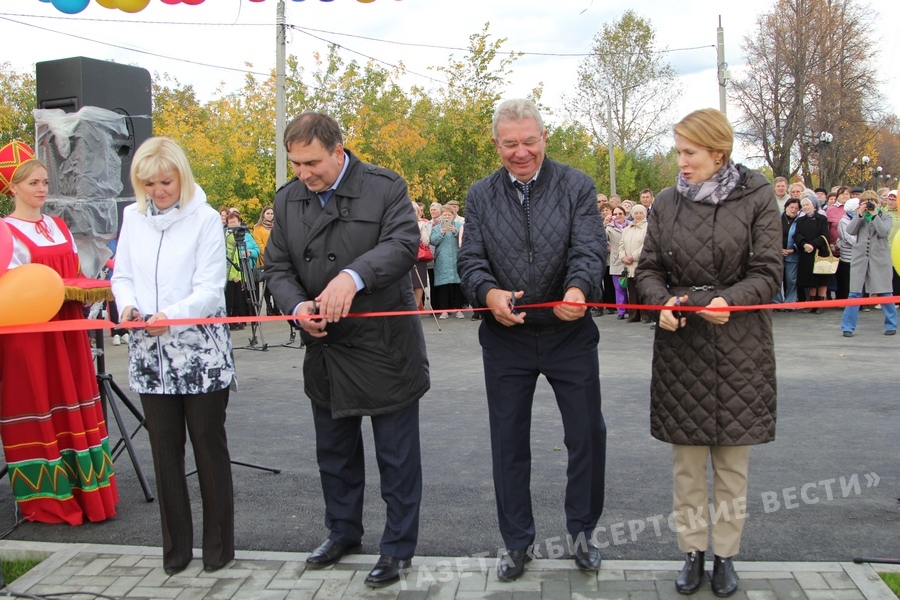 Об итогах реализации регионального проекта «Формирование комфортной городской среды на территории Свердловской области» в 2019 году