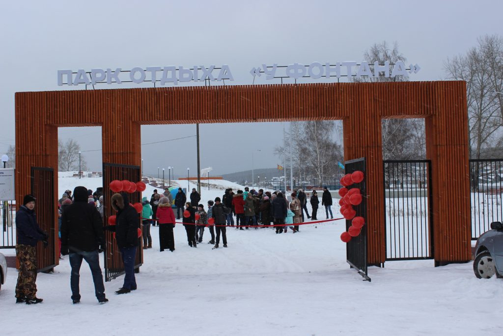Об итогах реализации регионального проекта «Формирование комфортной городской среды на территории Свердловской области» в 2019 году