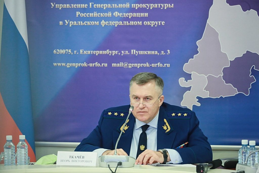 Евгений Куйвашев: Почти 920 млн рублей направляется в 2020 году на реализацию нацпроекта «Экология» в Свердловской области