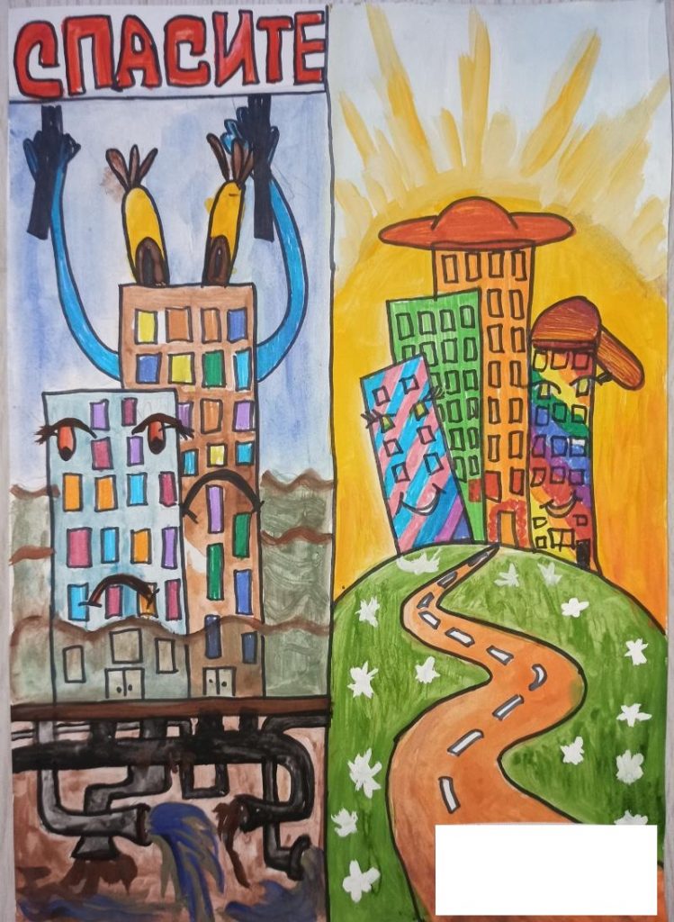 На Среднем Урале подвели итоги конкурса рисунка «Капитальный ремонт глазами детей»