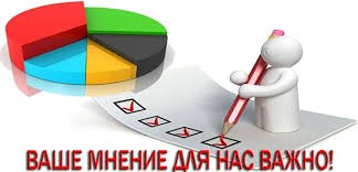 ПРЕДСТАВИТЕЛИ БИЗНЕСА!