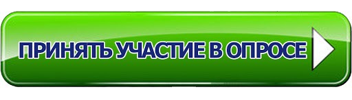 ПРЕДСТАВИТЕЛИ БИЗНЕСА!
