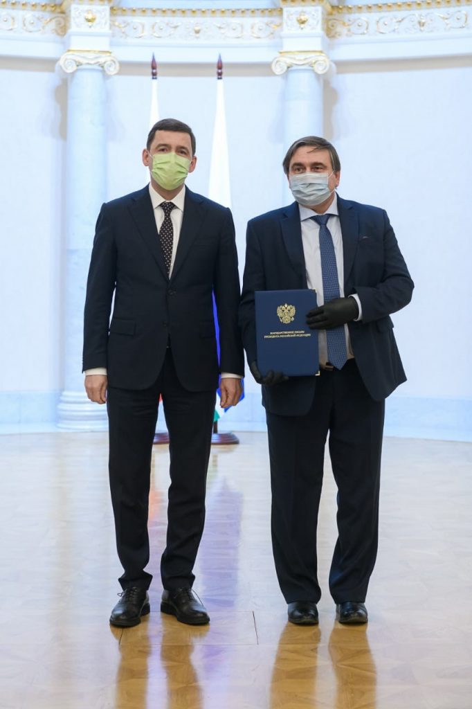 Николай Смирнов награжден Благодарственным письмом Президента Российской Федерации