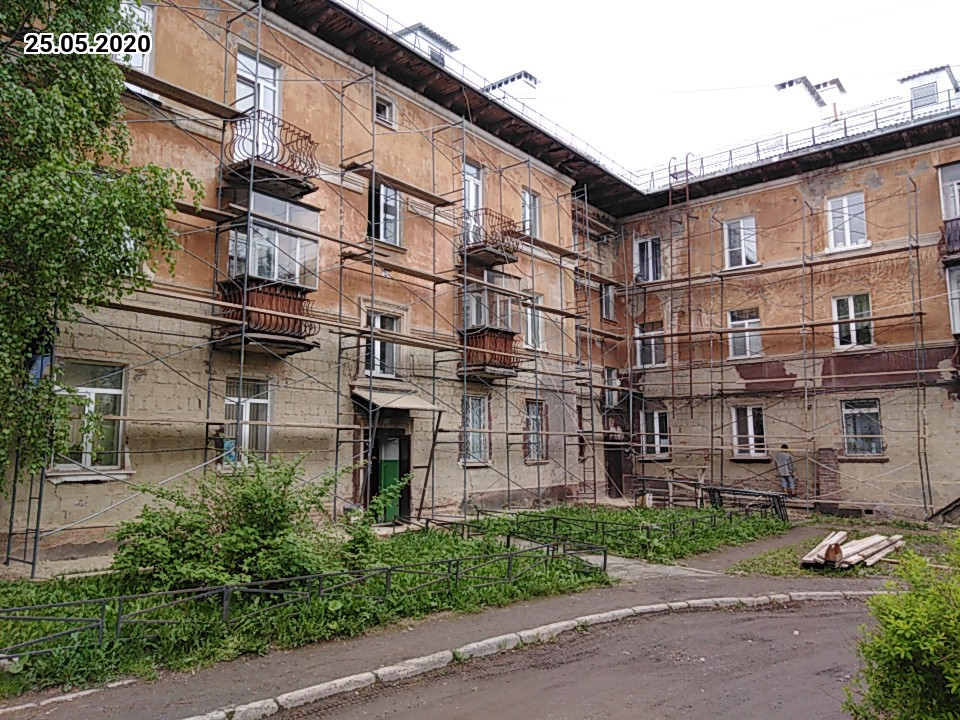 38 тысяч уральских семей улучшили жилищные условия в 2020 году благодаря программе капремонта многоквартирных домов