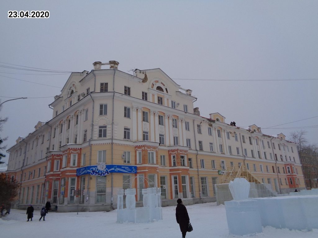 38 тысяч уральских семей улучшили жилищные условия в 2020 году благодаря программе капремонта многоквартирных домов