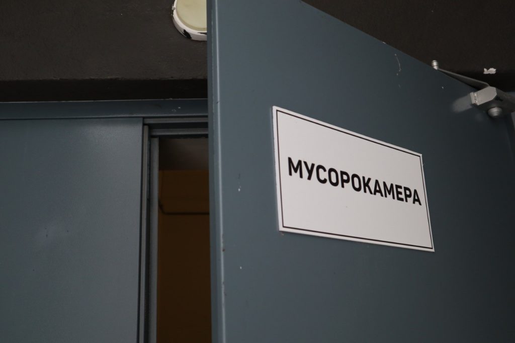Условия для раздельного сбора мусора созданы для 95 тысяч жителей Свердловской области