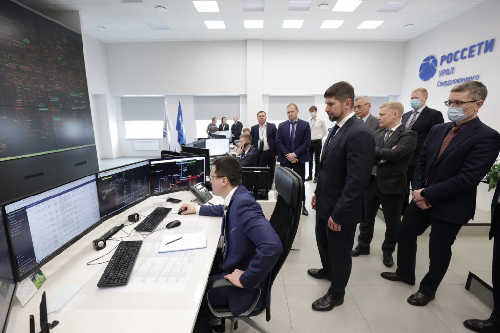 В Свердловском филиале «Россети Урал» введен в работу модернизированный Центр управления сетями