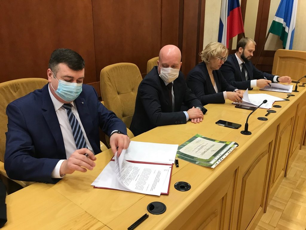 Свердловские операторы ТКО объединились с отходопереработчиками УрФО для решения задач нацпроекта «Экология»